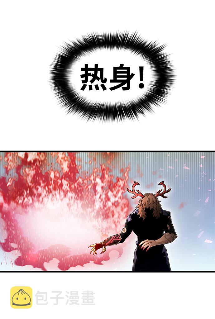 [第33话] 普特里温（9）27