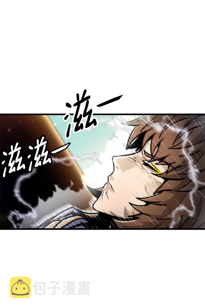 [第33话] 普特里温（9）17