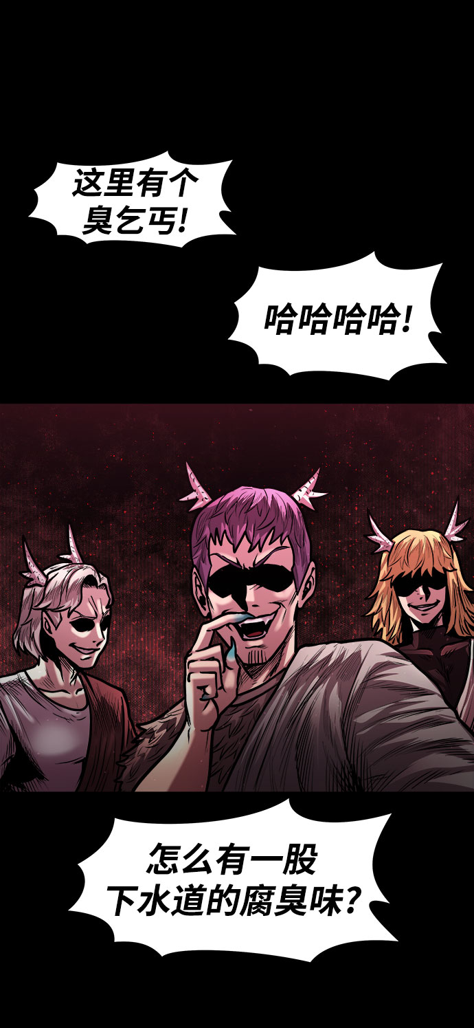 [第19话] 阿夸马尔（5）134