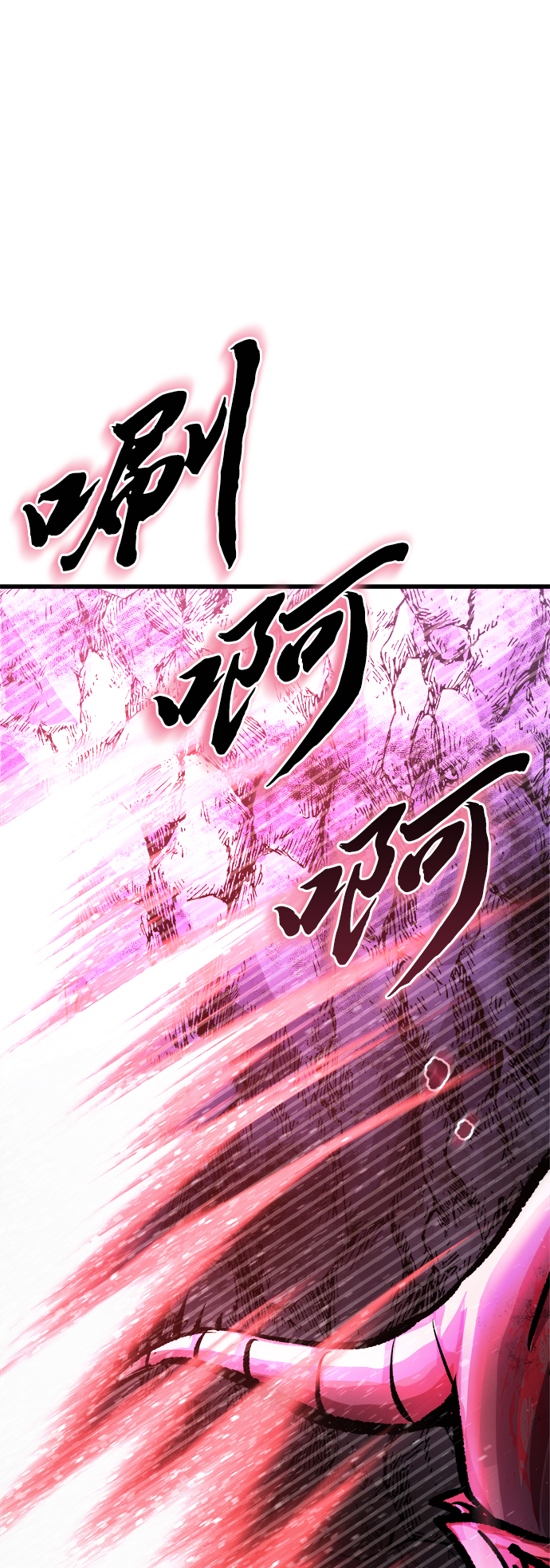 [第12话] 食肉岛（12）45