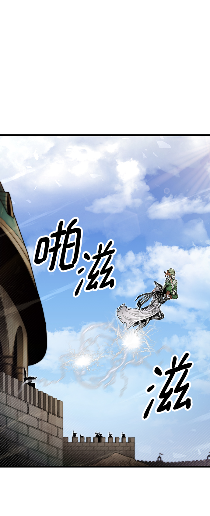 [第30话] 普特里温（6）16