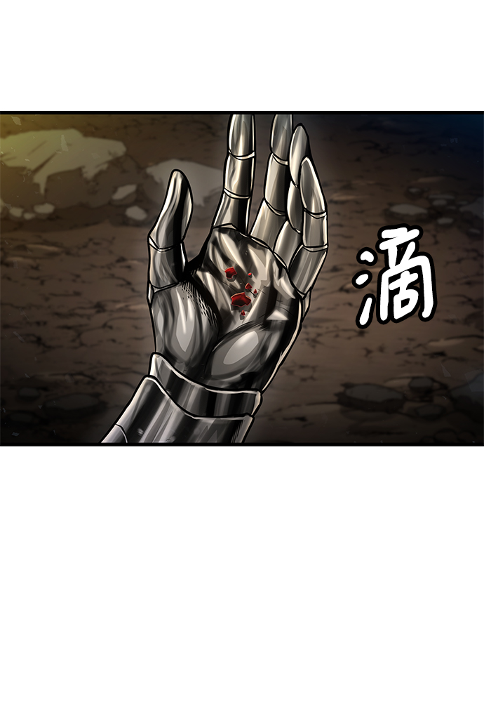 [第34话] 普特里温（10）-第一季完结70