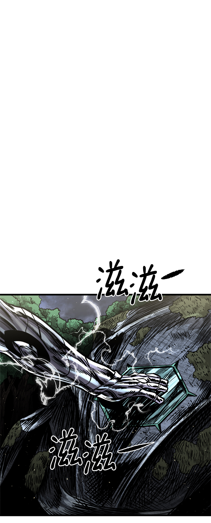 [第15话] 阿夸马尔（1）131