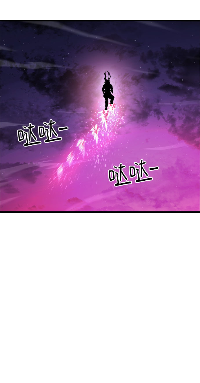 [第10话] 食肉岛（10）61
