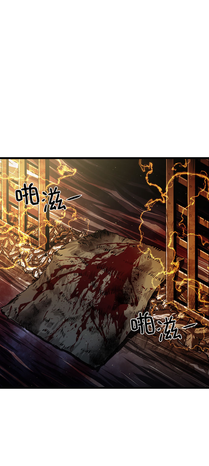 [第19话] 阿夸马尔（5）34