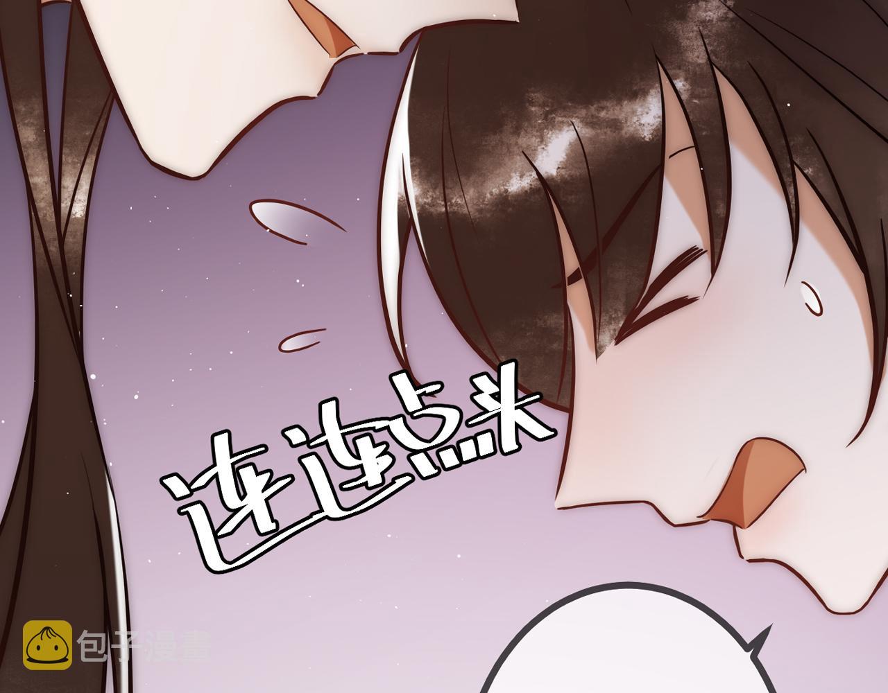 第13话 自作孽不可活116