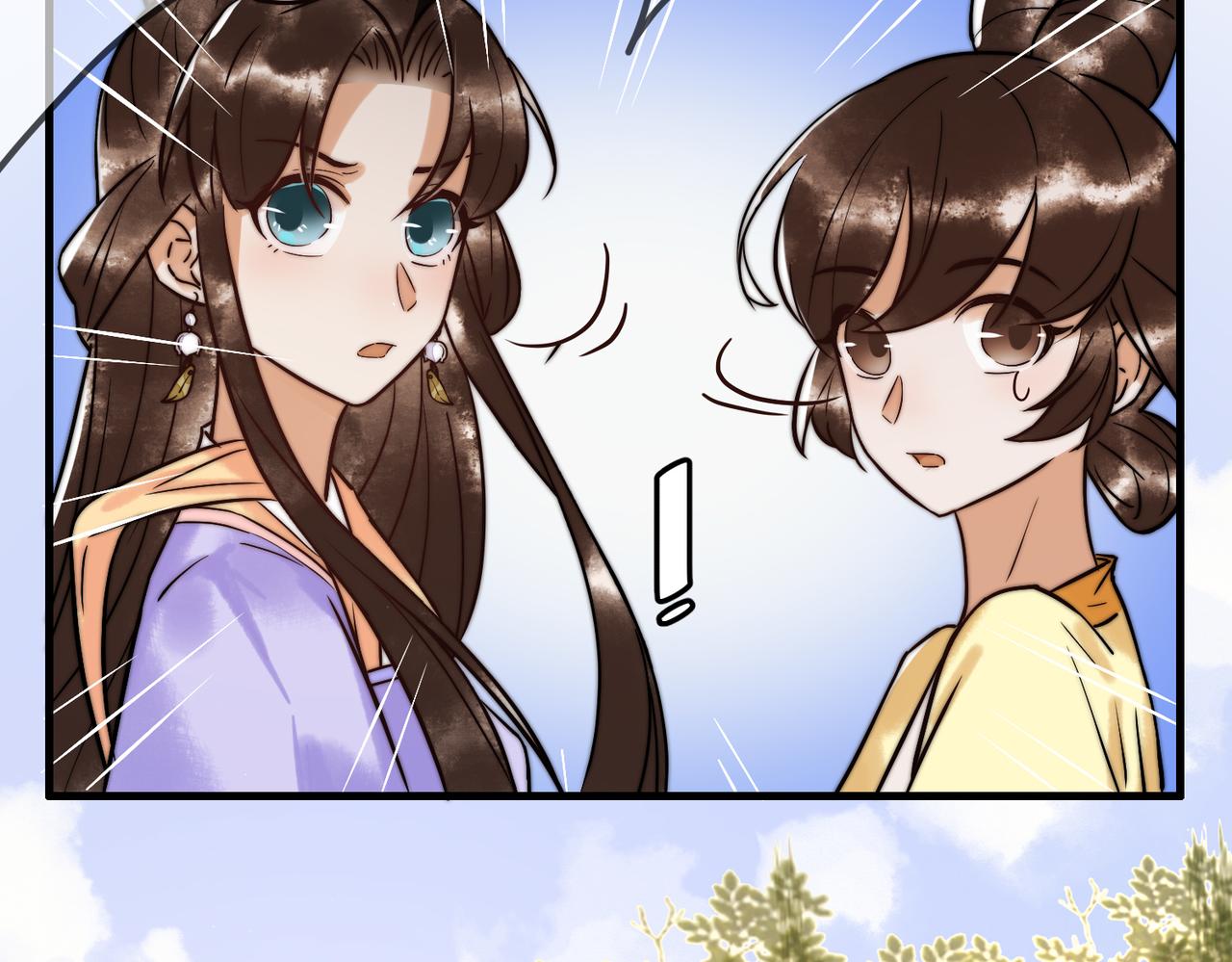 第11话 又坑我？！6
