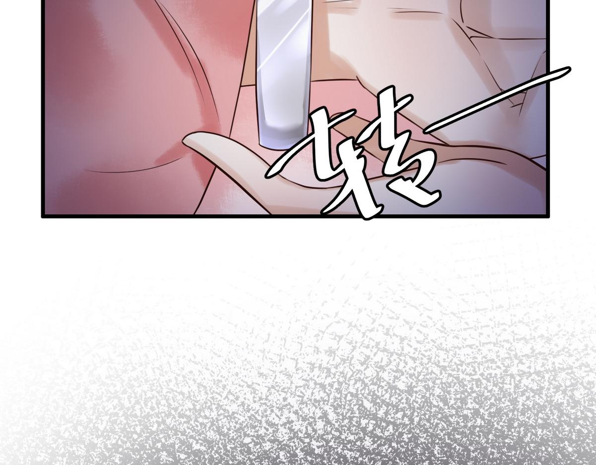 第7话 不安好心的侍女79
