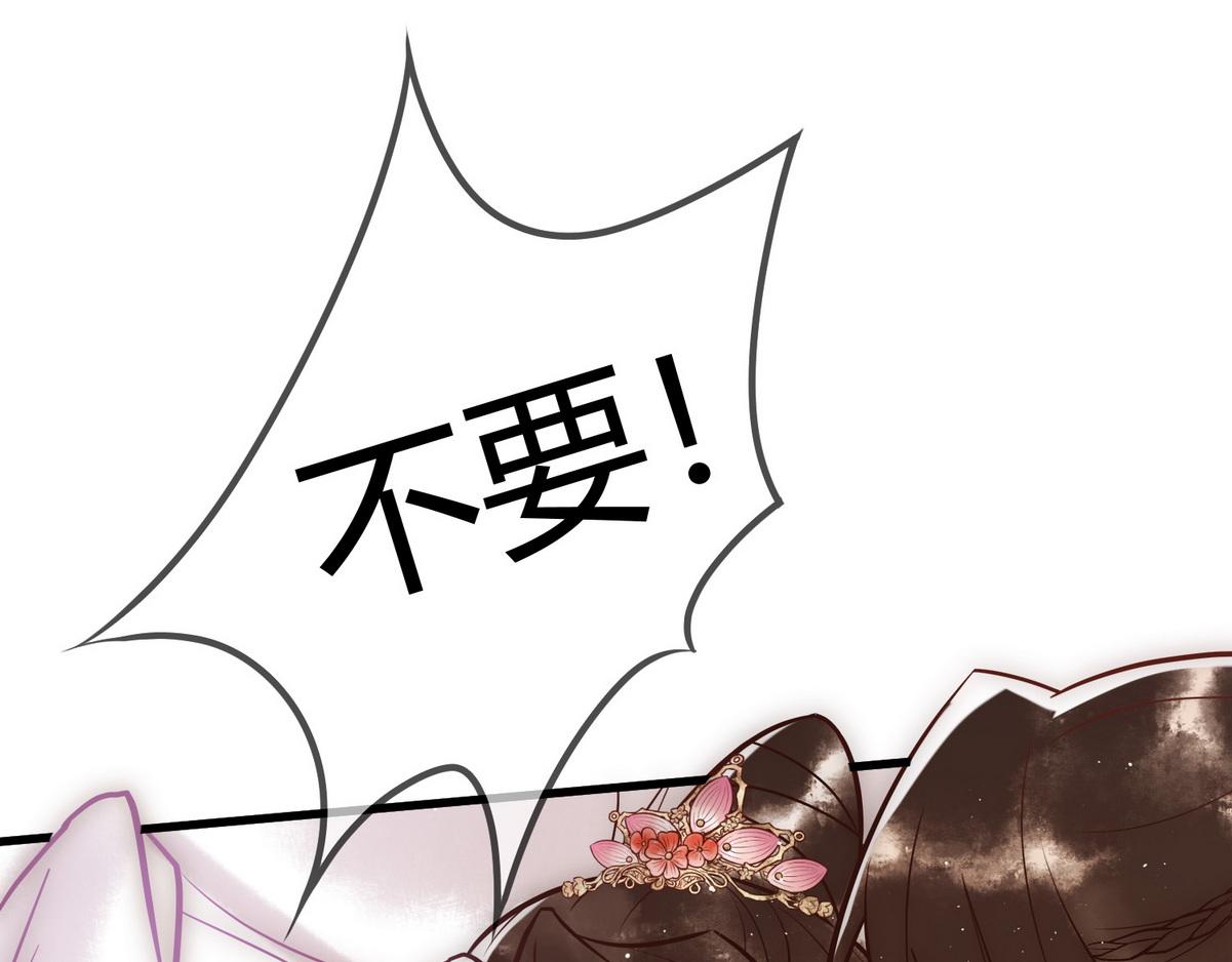 第20话 亲自验身35