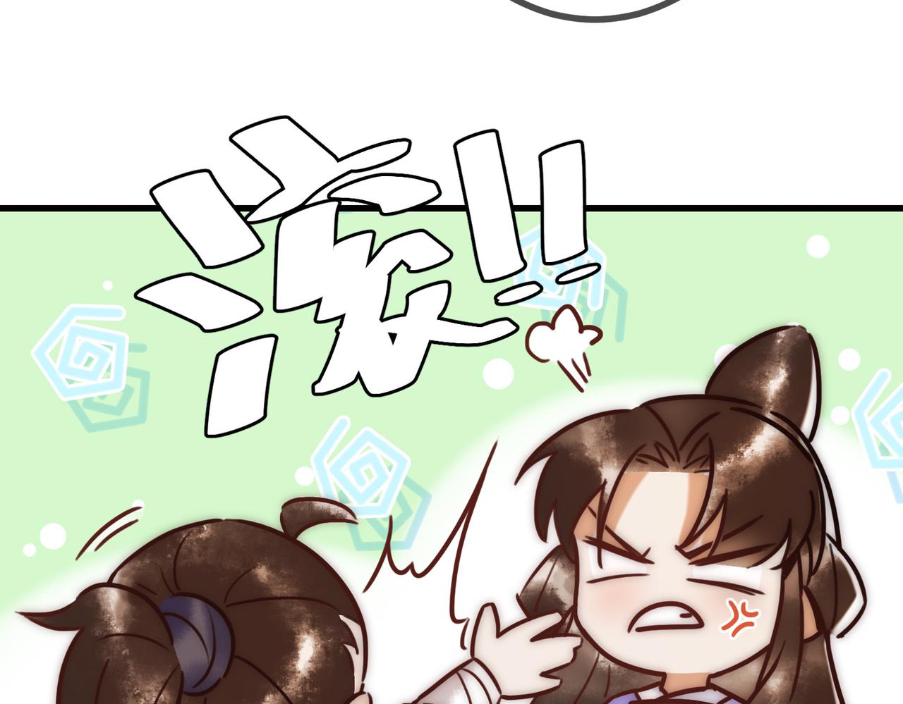 第16话 上有对策53