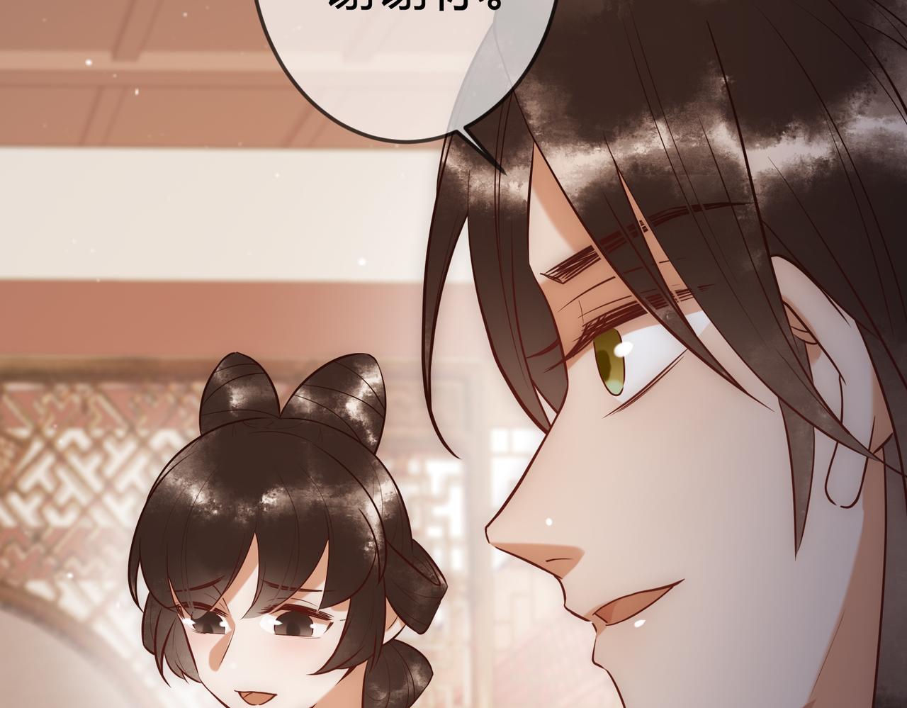 第27话 凶手吓破胆8