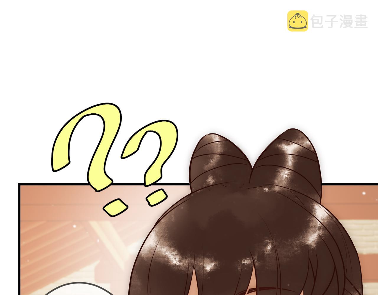 第27话 凶手吓破胆91