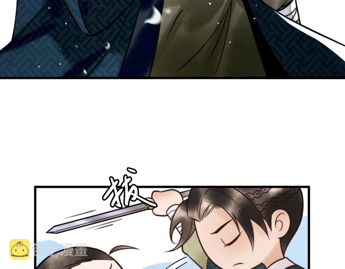 第3话 绿帽战神79