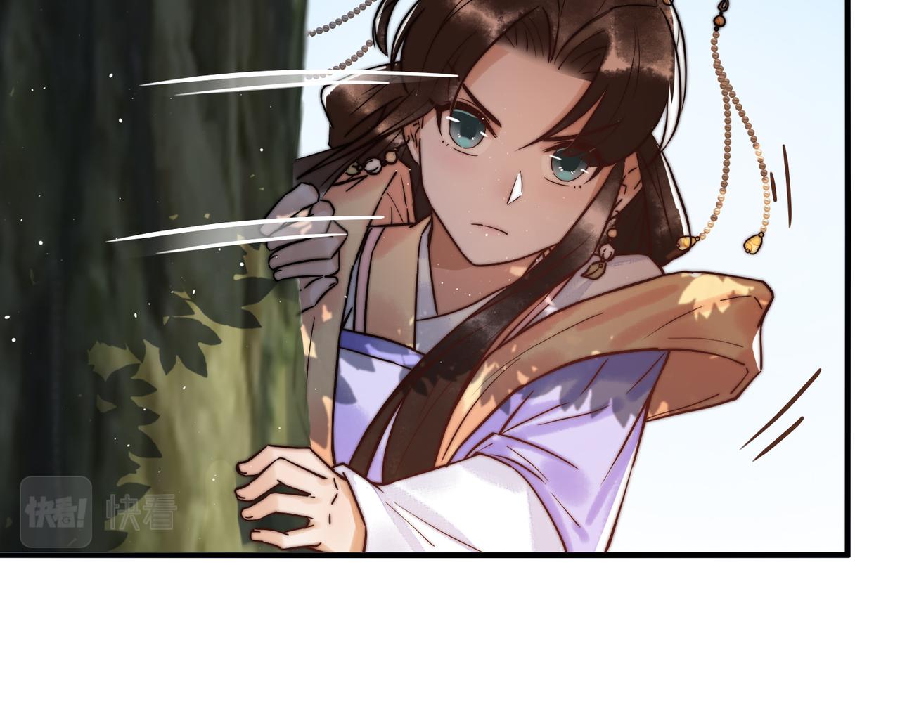 第10话 秘密暴露73