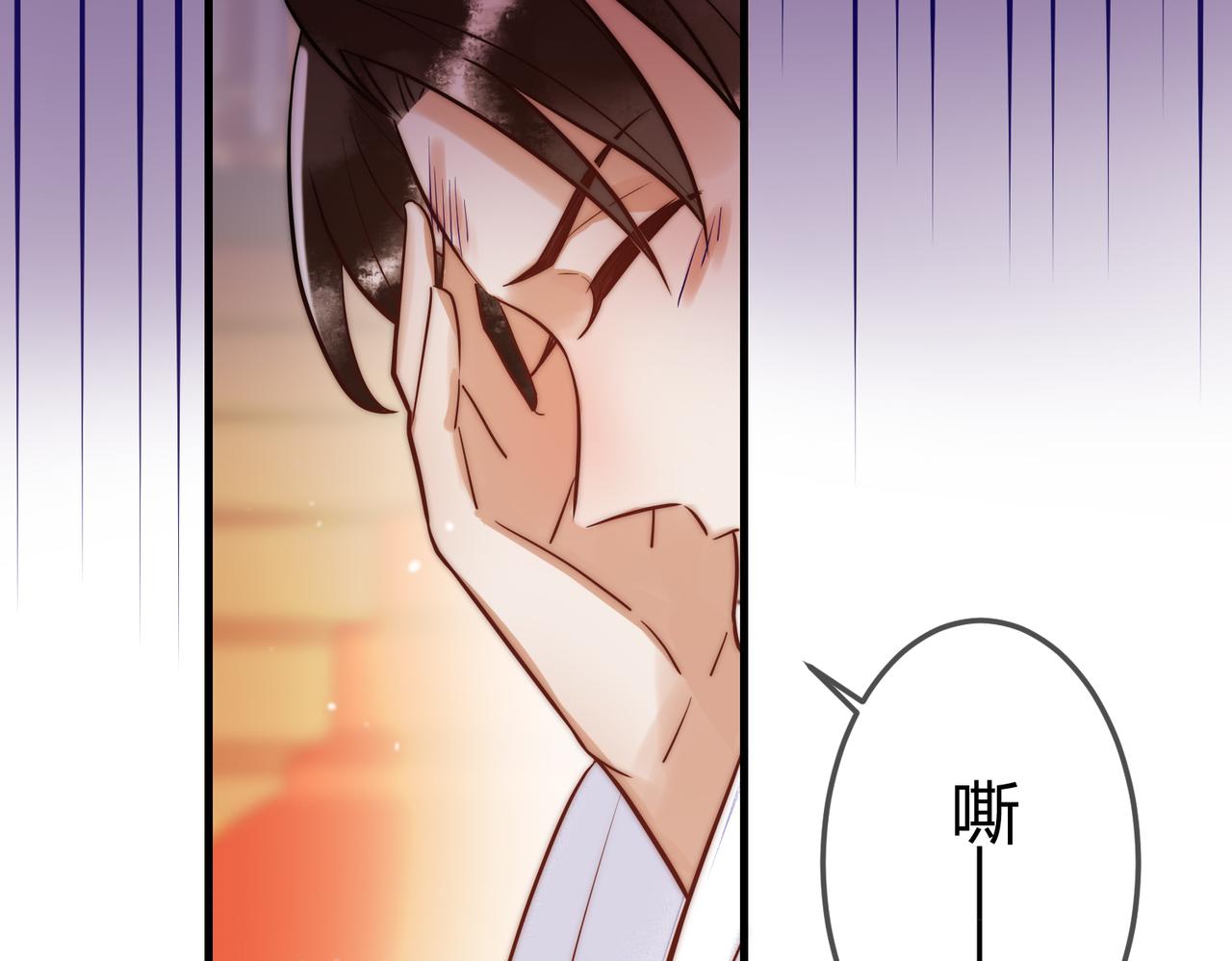 第12话 艳惊四座13