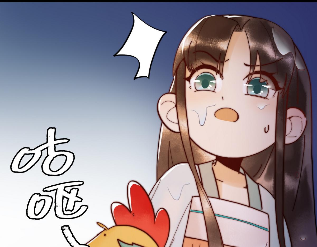 第3话 绿帽战神12