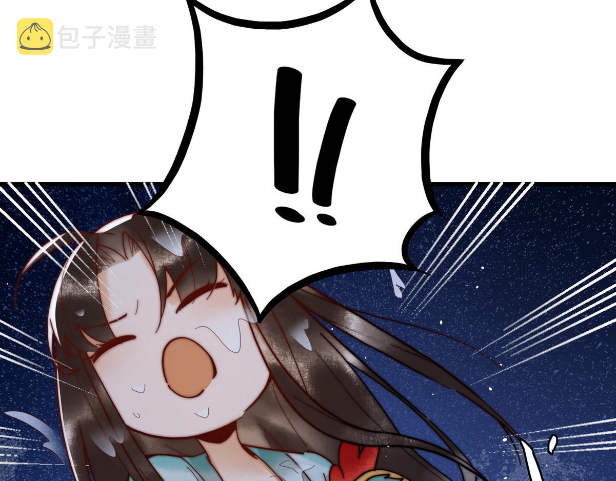 第3话 绿帽战神6