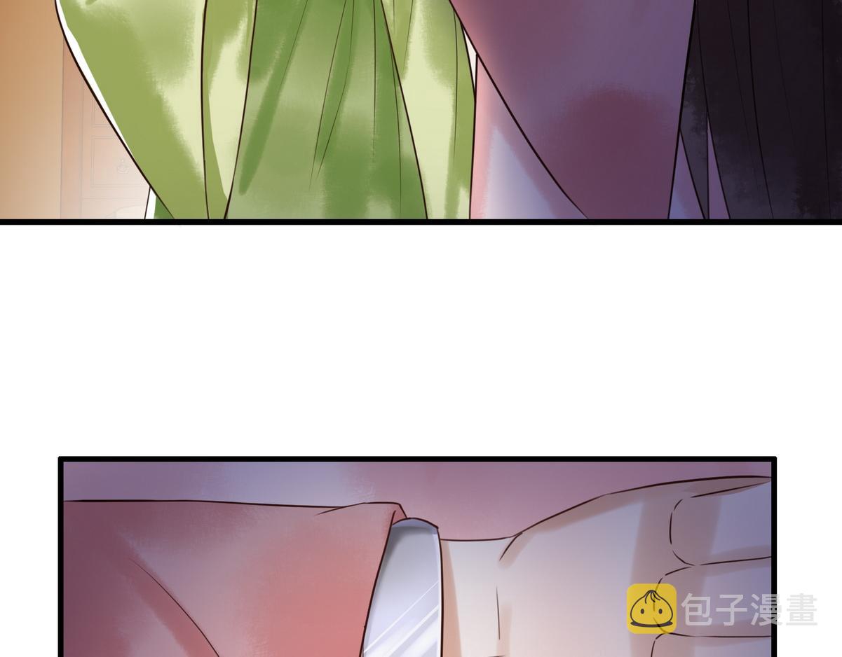 第7话 不安好心的侍女78