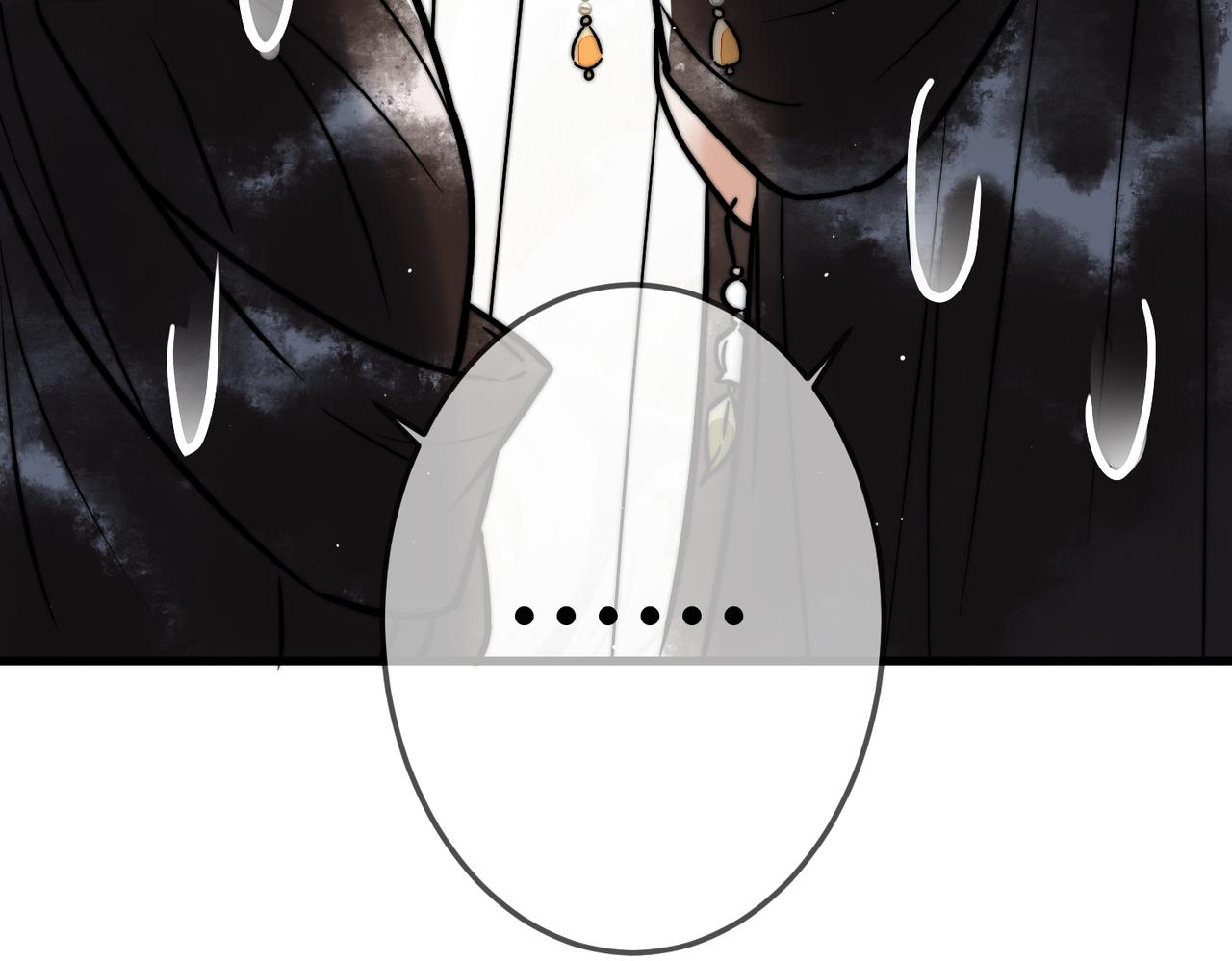 第11话 又坑我？！10