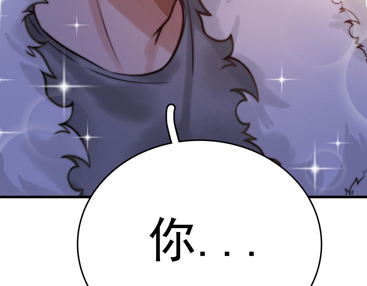 第6话 惨遭刺杀66
