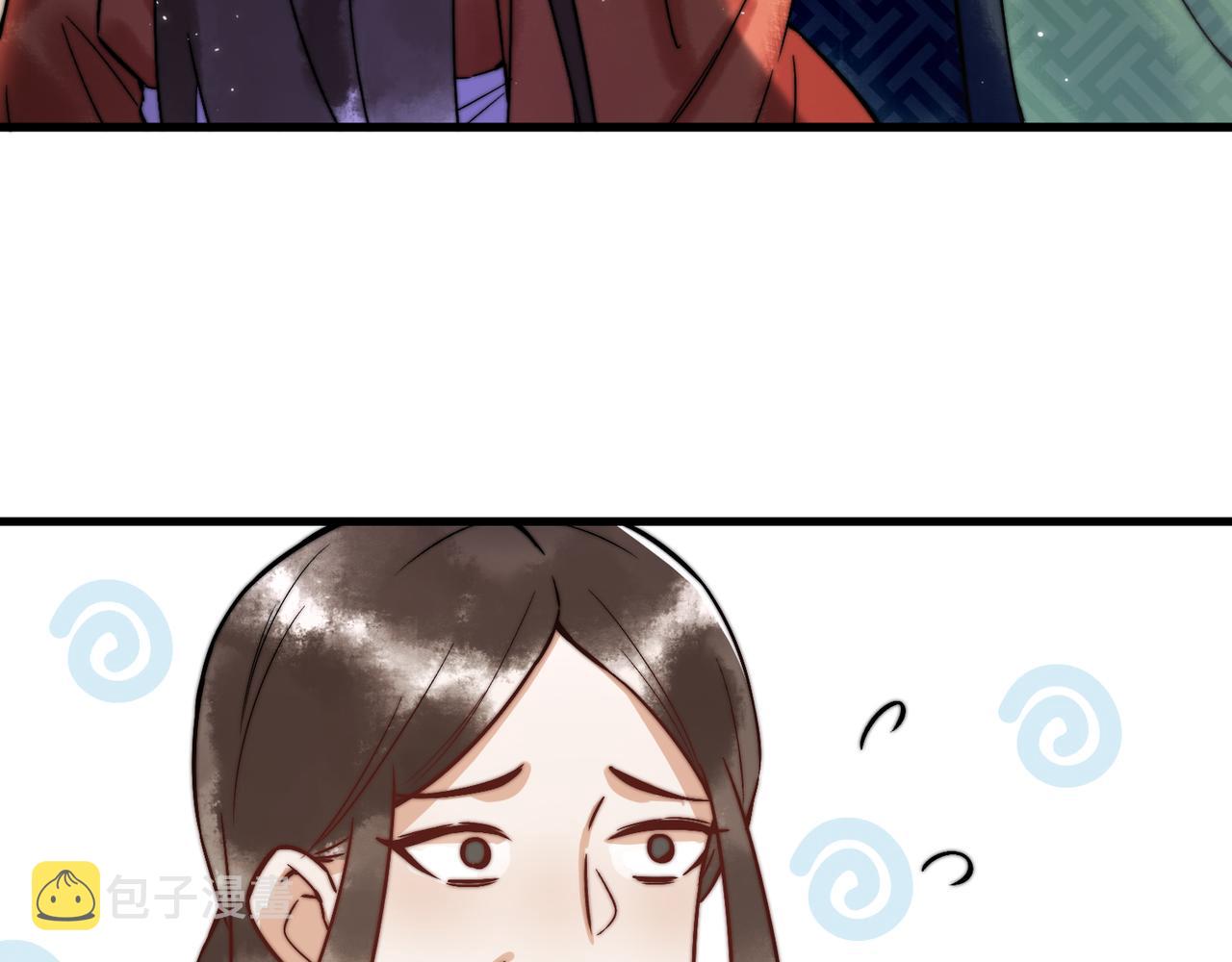 第5话 大难不死27
