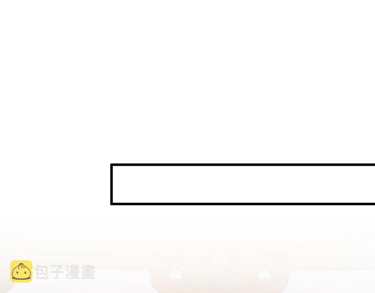 第15话 收买轻舞26