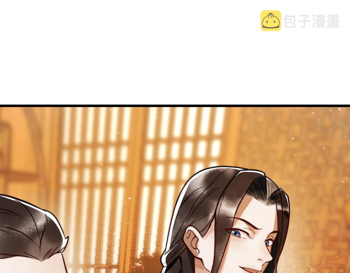 第3话 绿帽战神56