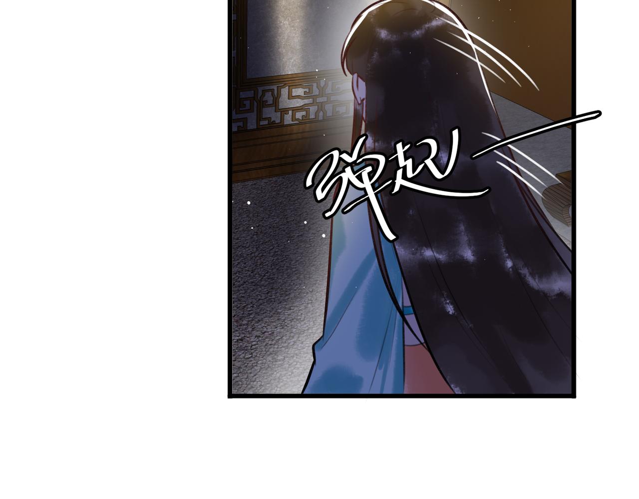 第6话 惨遭刺杀29