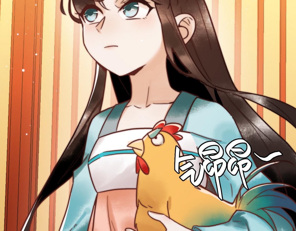 第3话 绿帽战神32