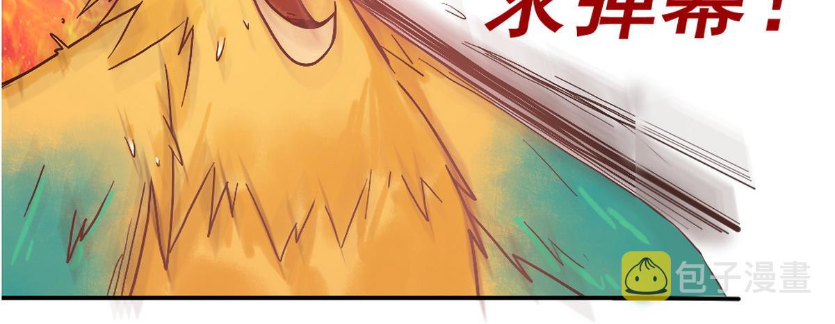第2话 被退婚的王妃98