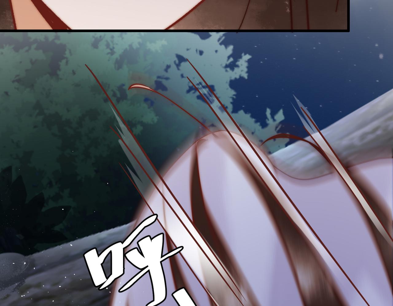 第14话 找到王妃！48