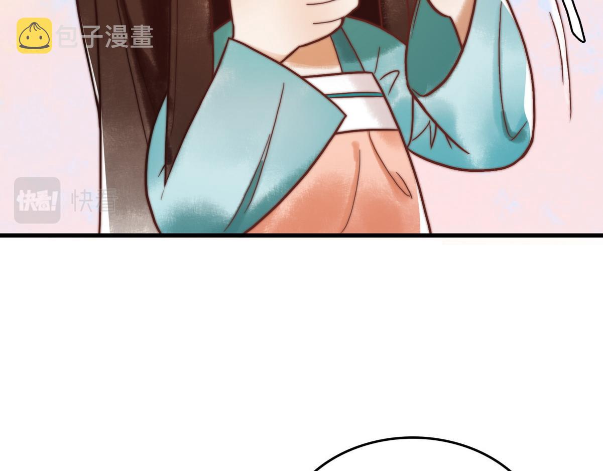 第3话 绿帽战神23