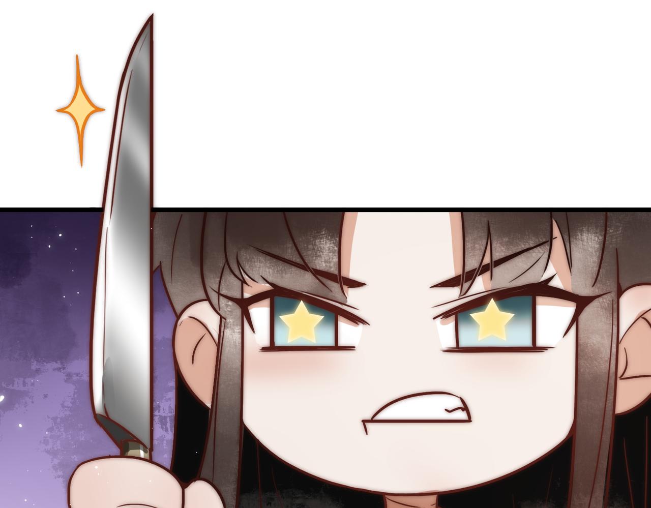 第4话 诈屍还魂47