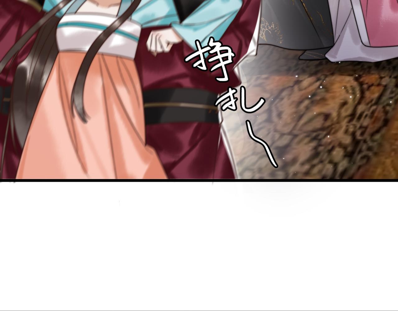 第4话 诈屍还魂69