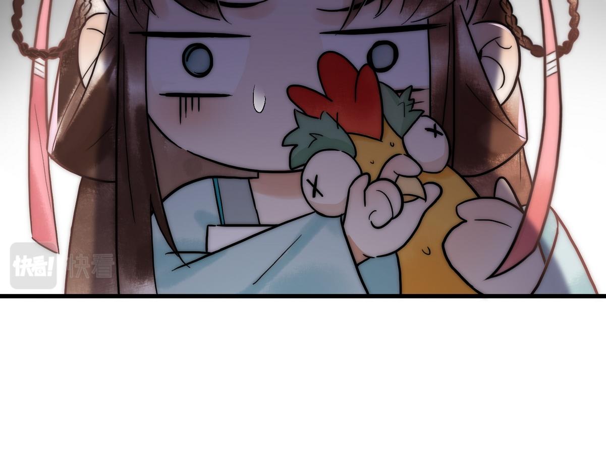第2话 被退婚的王妃68