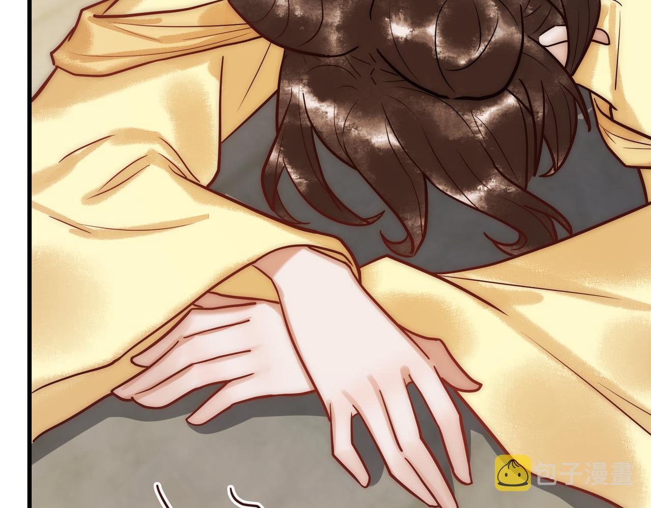 第15话 收买轻舞44