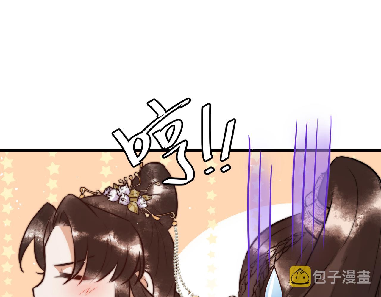 第9话 有被惊艳到74