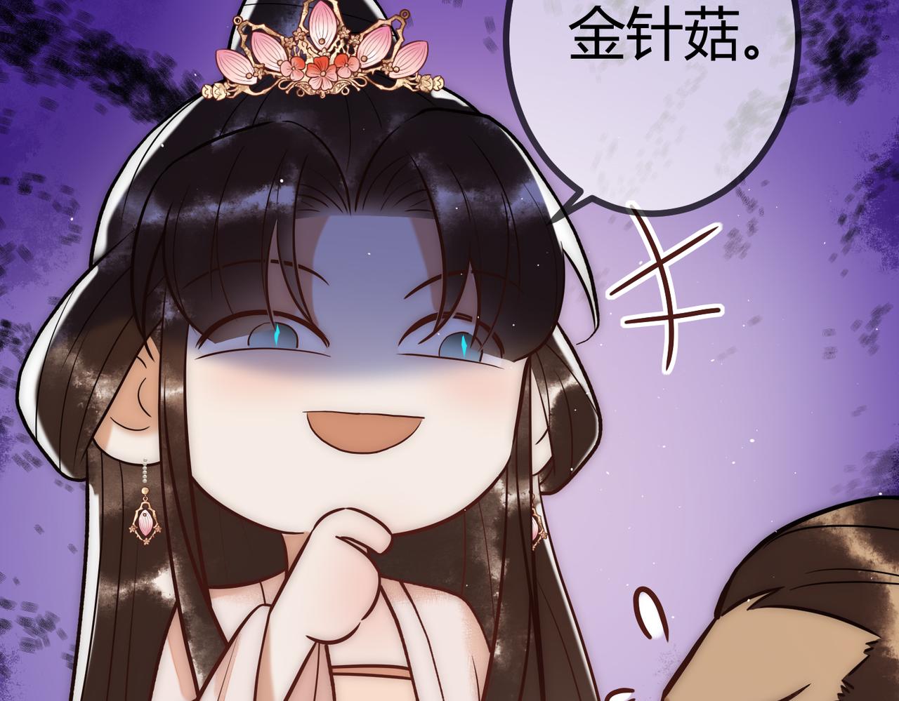 第18话 绯色阁88