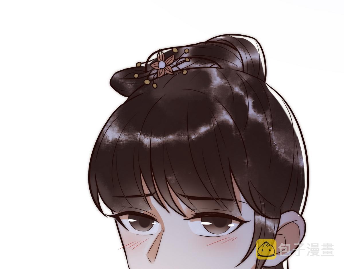 第15话 收买轻舞10