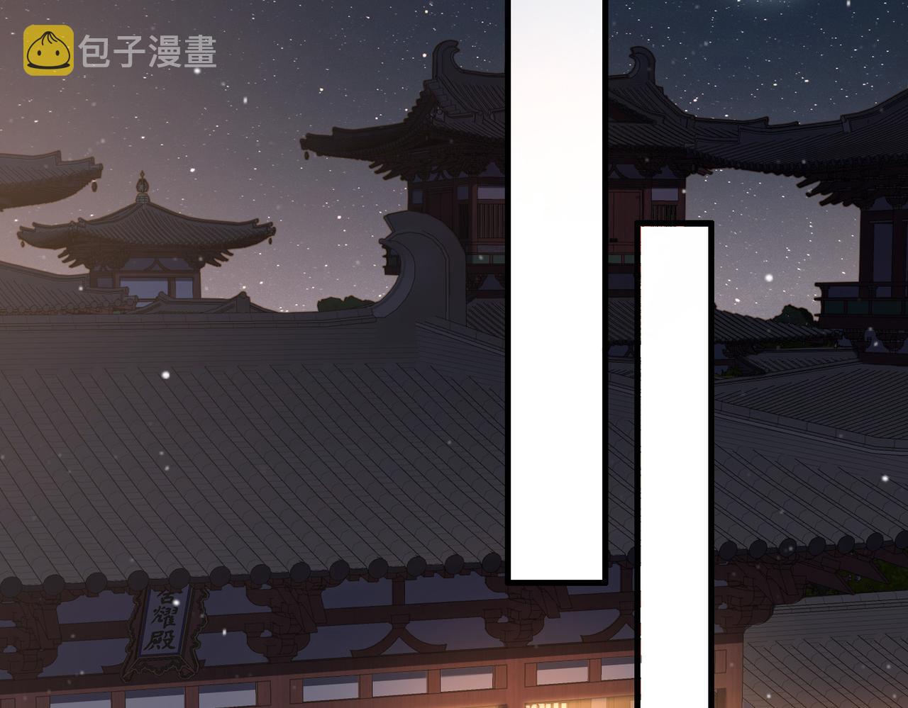 第23话 “温馨”家宴57
