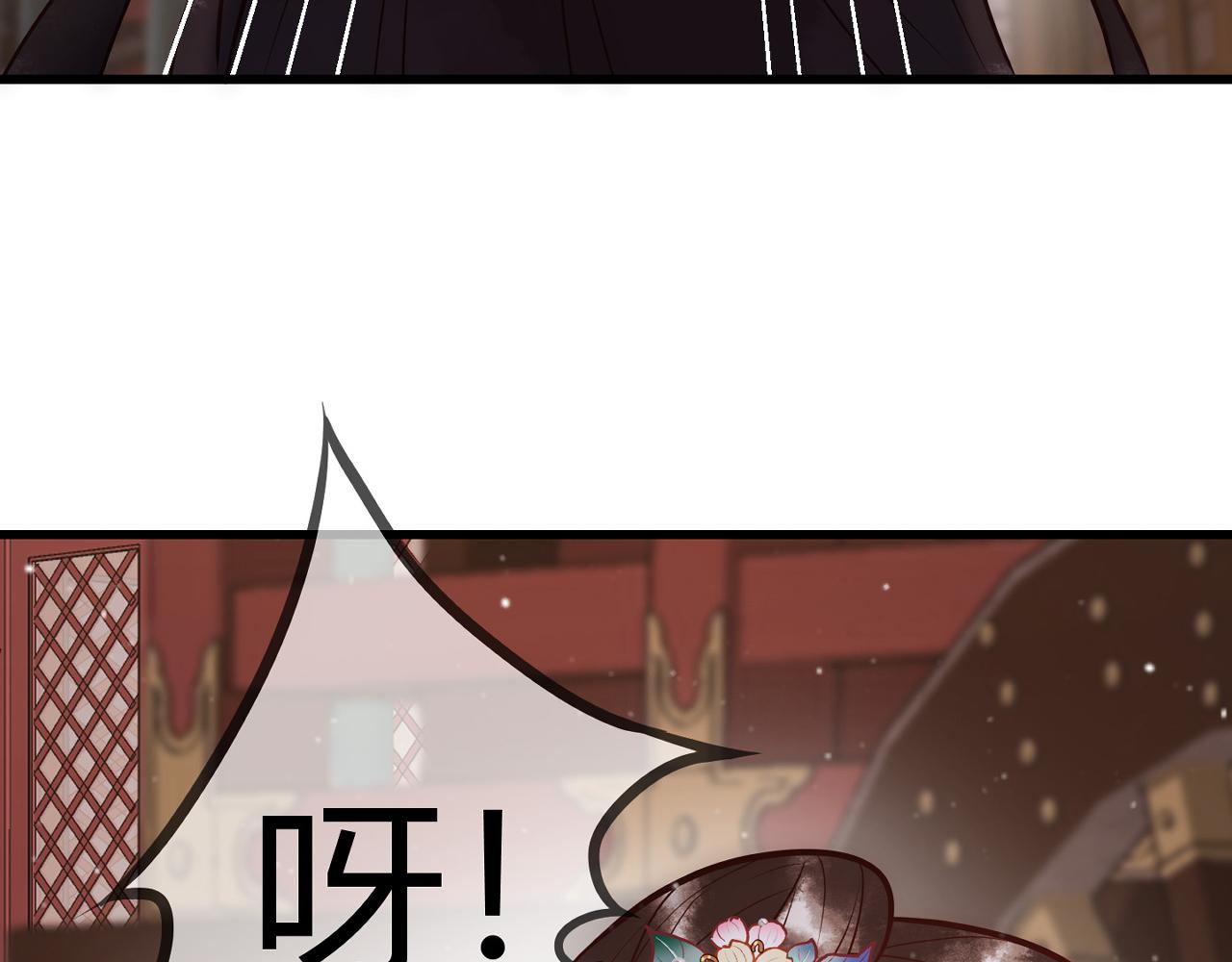 第23话 “温馨”家宴118
