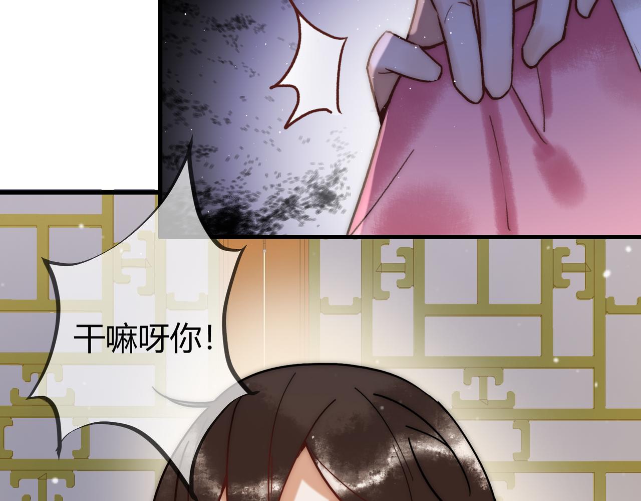 第13话 自作孽不可活40