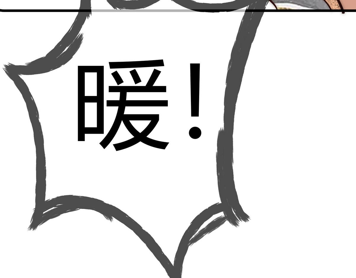 第19话 头牌羣芳40