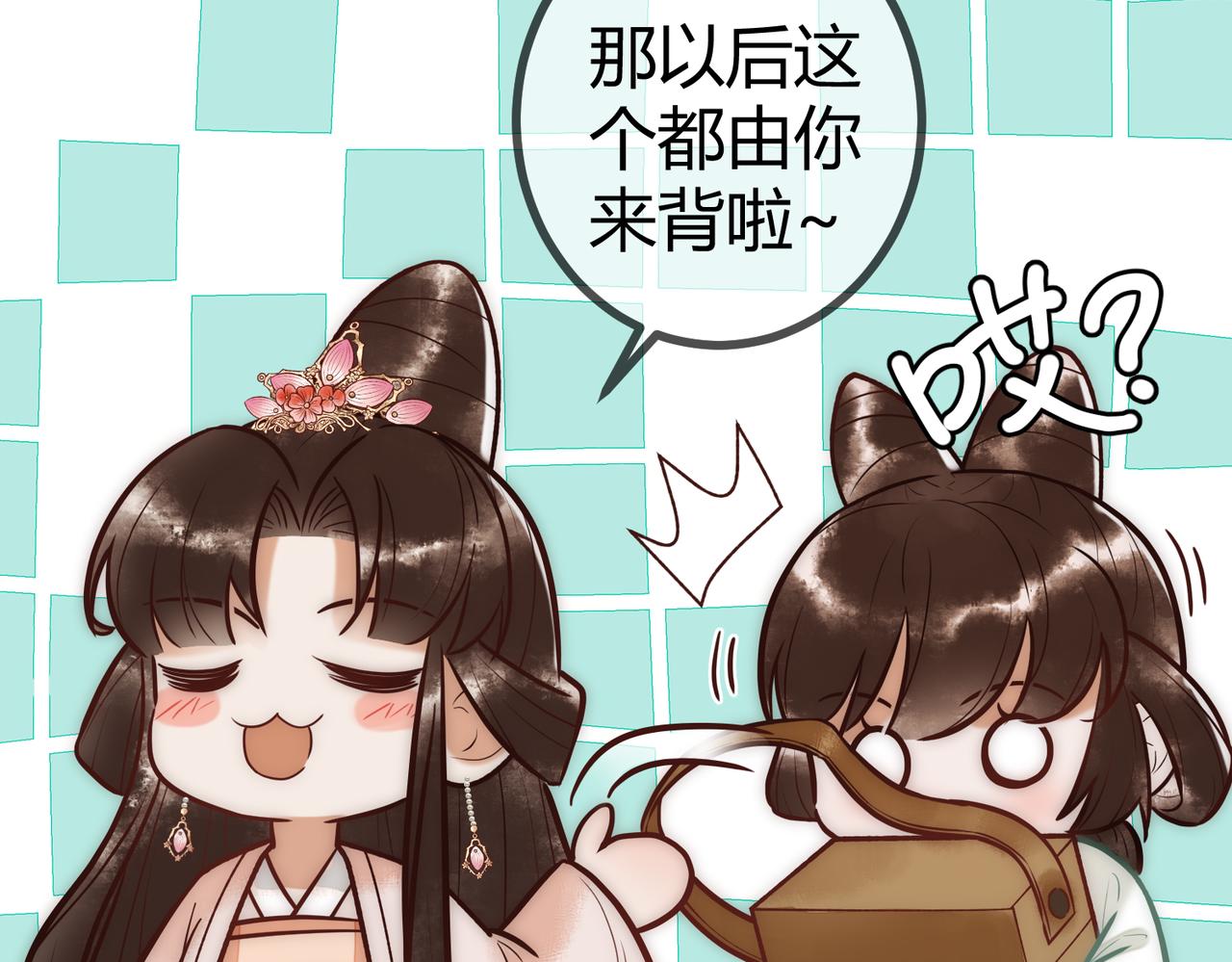第18话 绯色阁25