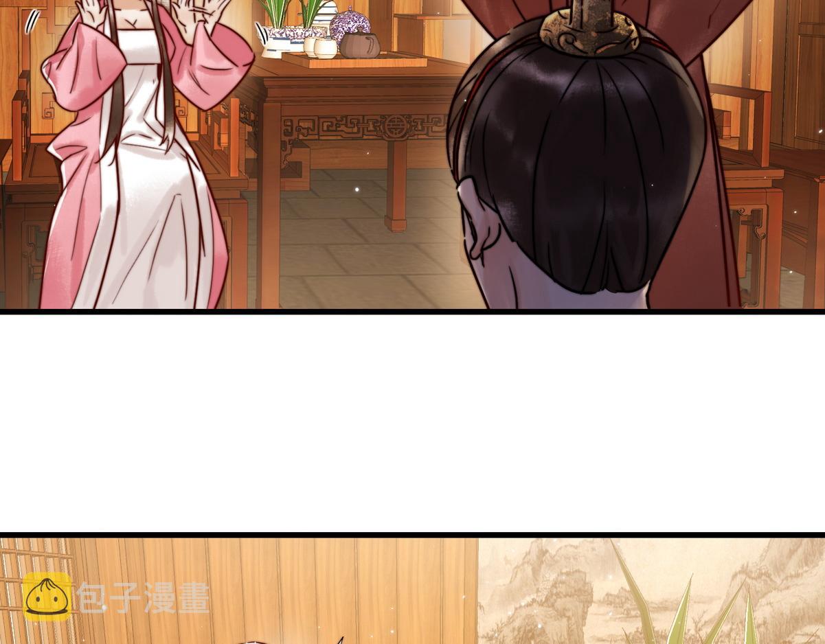 第3话 绿帽战神51