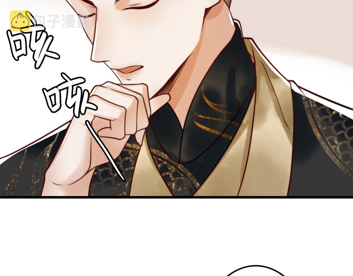 第3话 绿帽战神59