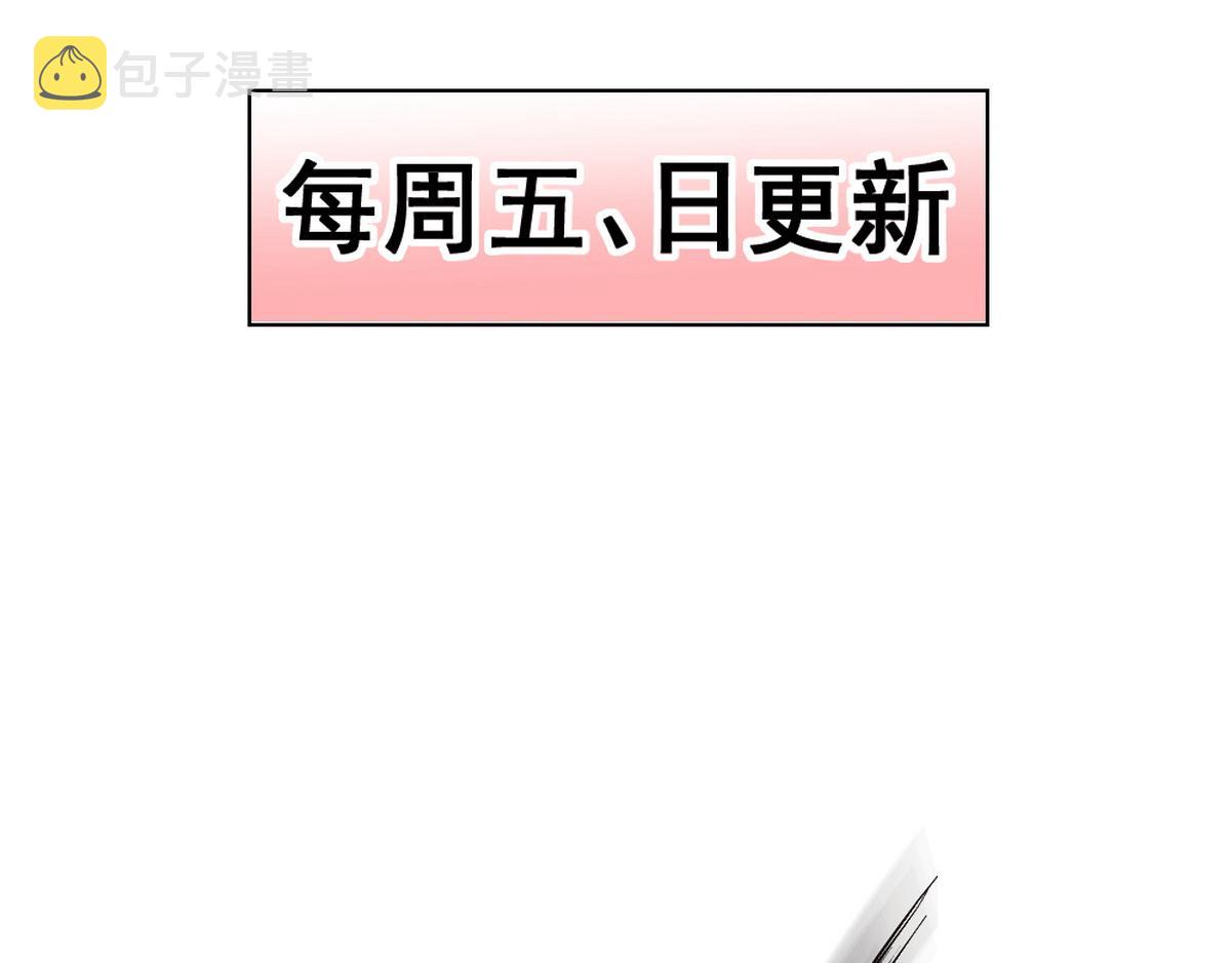 第25话 宫城中毒115