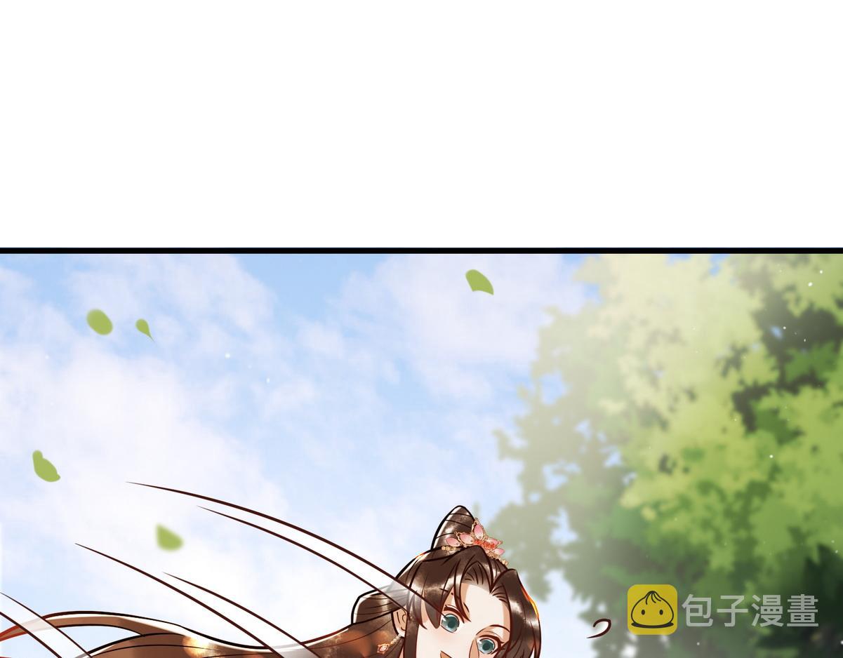 第17话 下有计策86