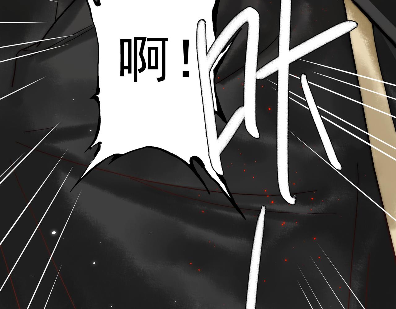 第4话 诈屍还魂59