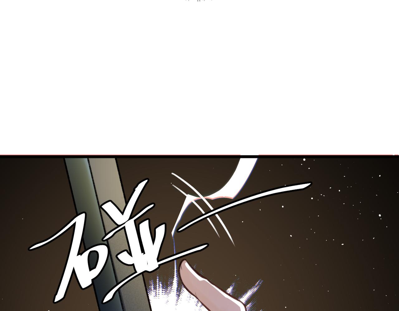 第6话 惨遭刺杀42